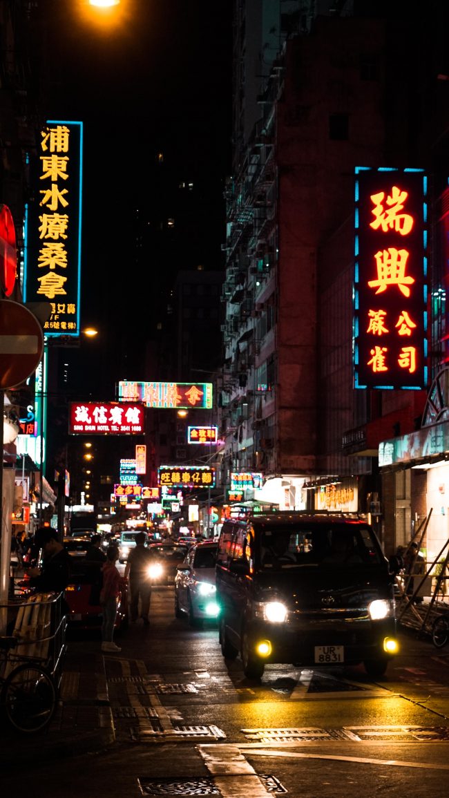 pol_tarres_adventures_honk_kong_verticals-12
