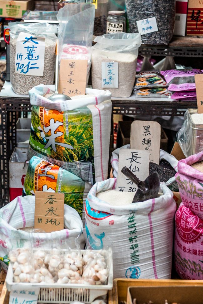 pol_tarres_adventures_taiwan_verticals-34