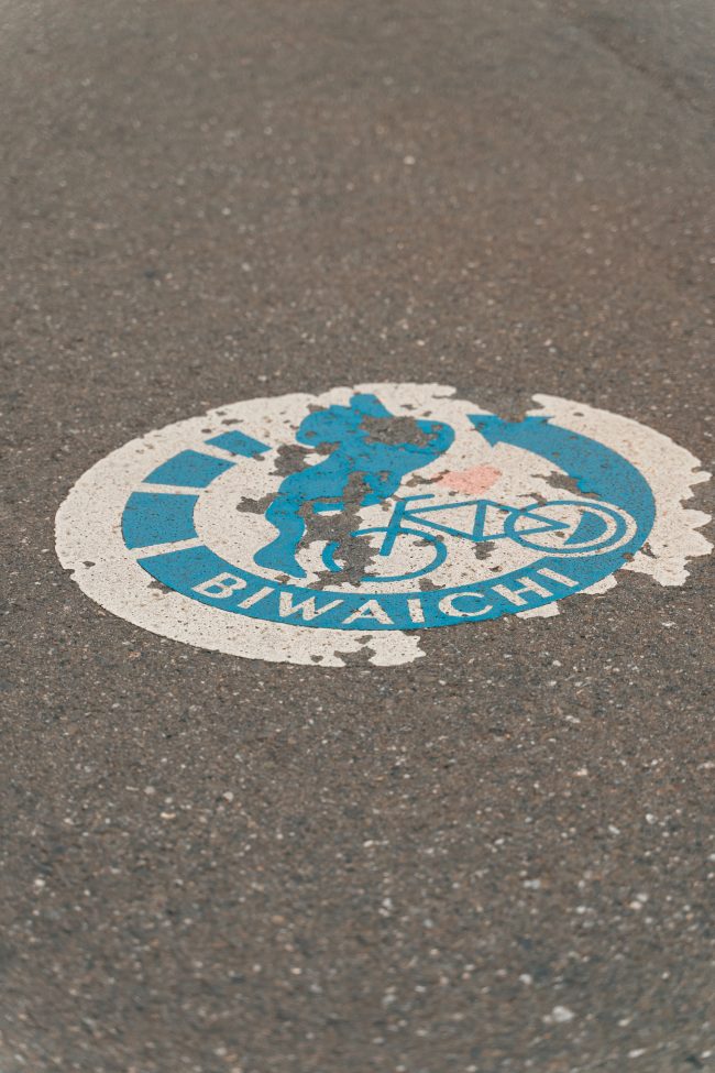 pol_tarres_adventures_bikepacking_japan_day_1_122