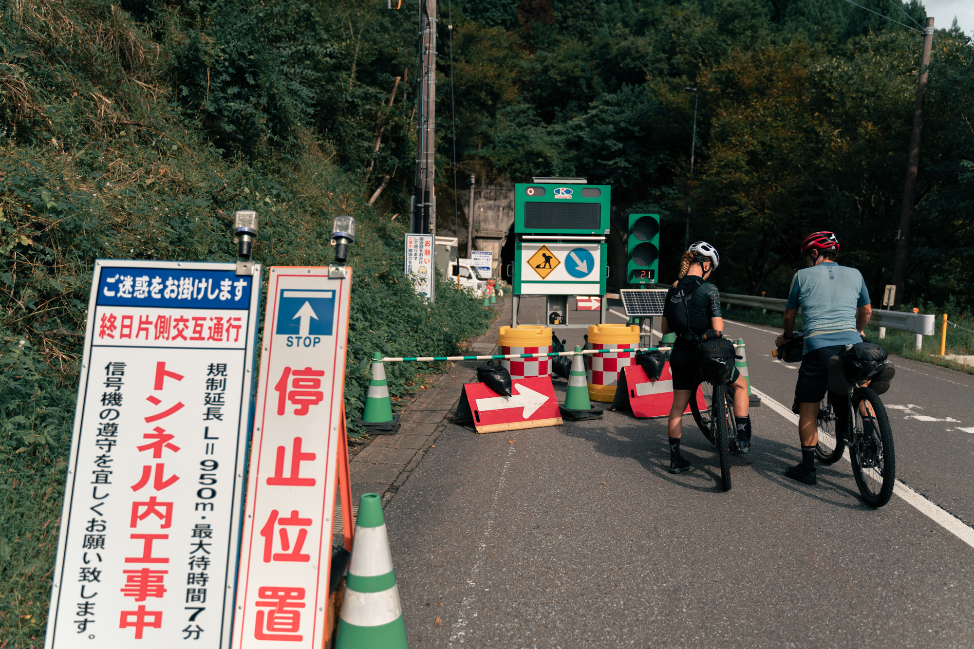 pol_tarres_adventures_bikepacking_japan_day_2_137