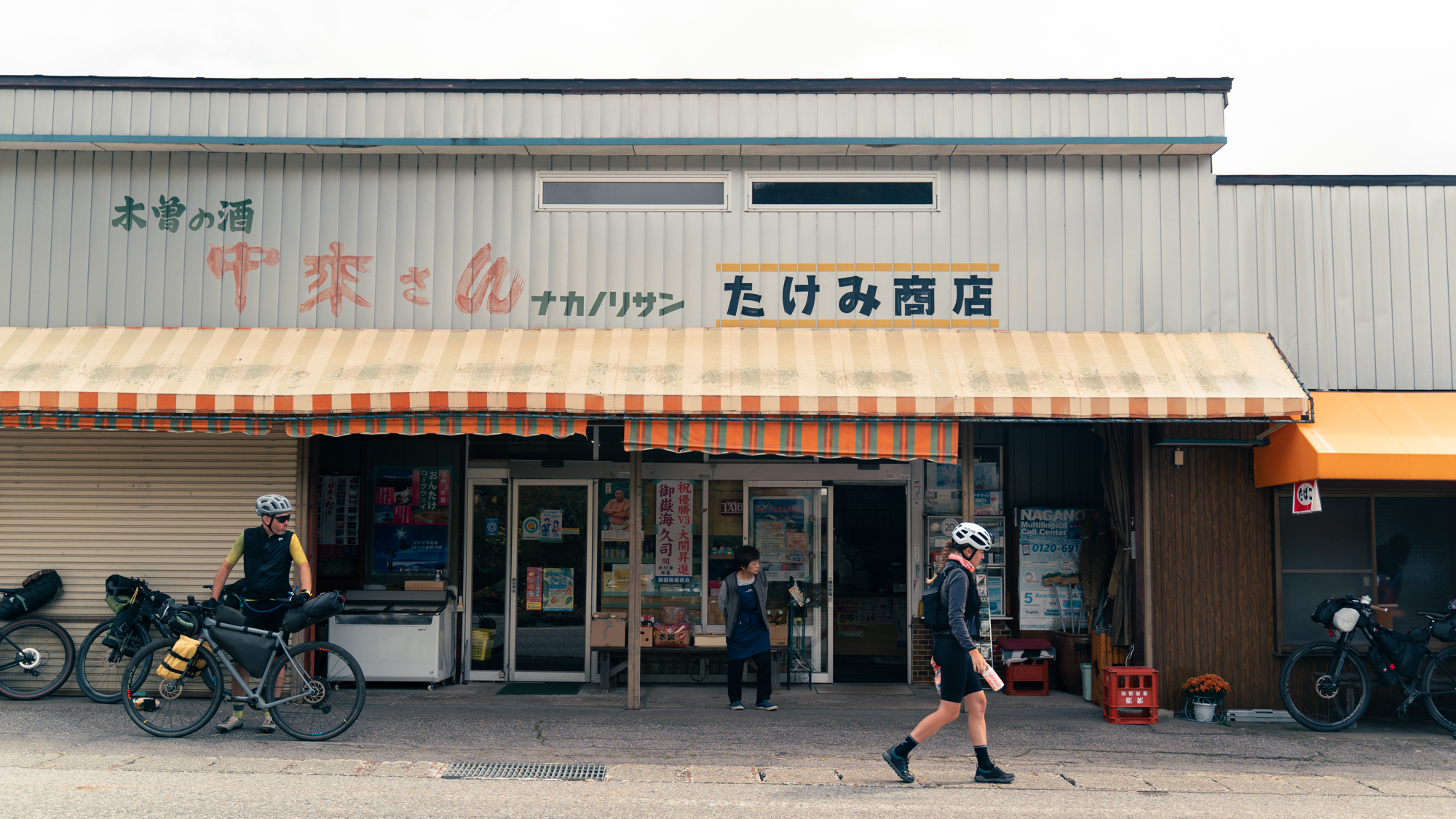 pol_tarres_adventures_bikepacking_japan_day_8_115