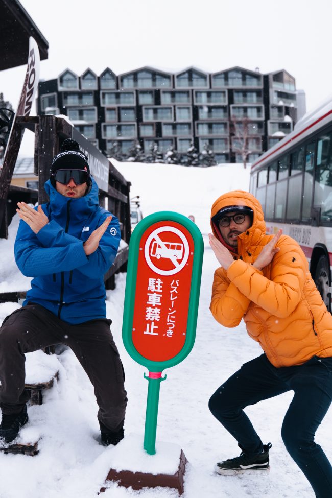pol_tarres_blog_skiing_hokkaido_23