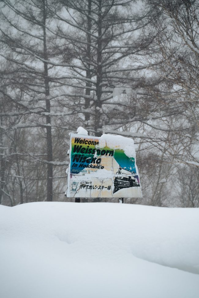 pol_tarres_blog_skiing_hokkaido_34