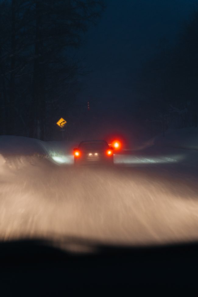 pol_tarres_blog_skiing_hokkaido_35