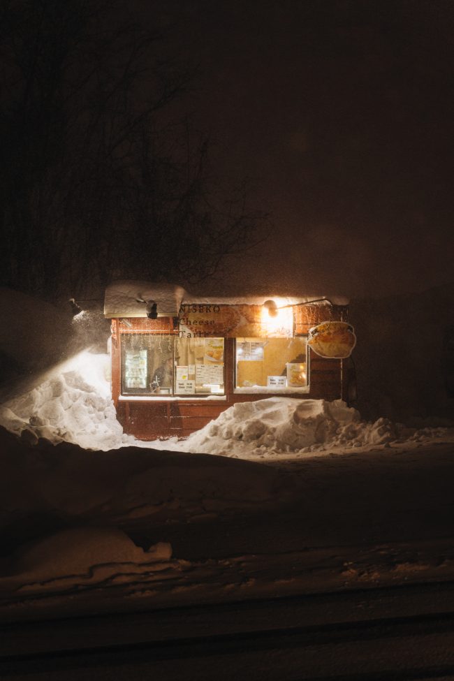 pol_tarres_blog_skiing_hokkaido_43