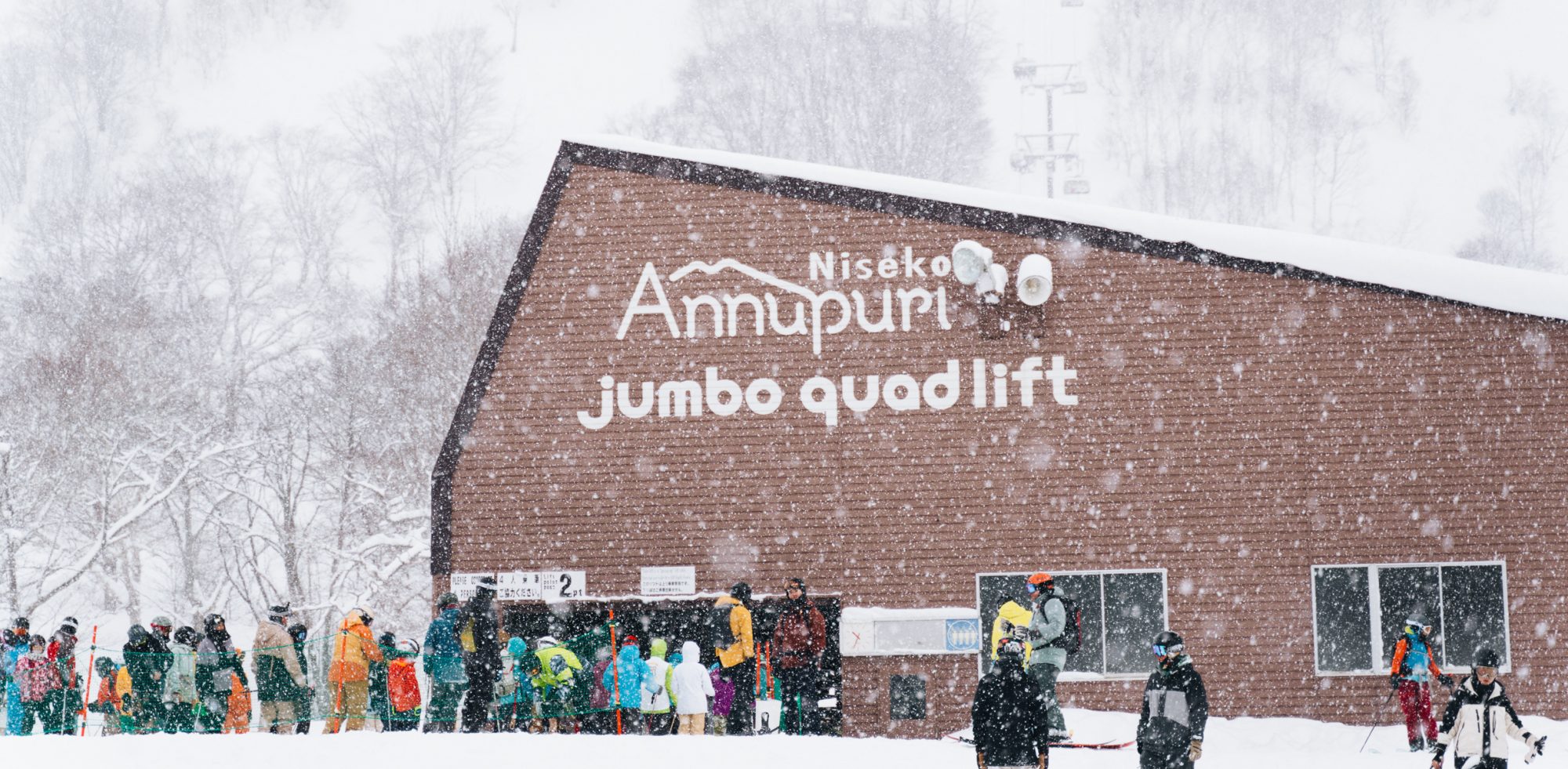 pol_tarres_blog_skiing_hokkaido_60