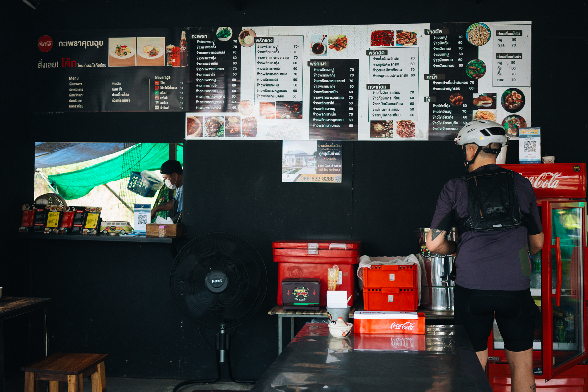 ApperSudio_pol_tarres_bikepacking_to_paradise_thailand_1079